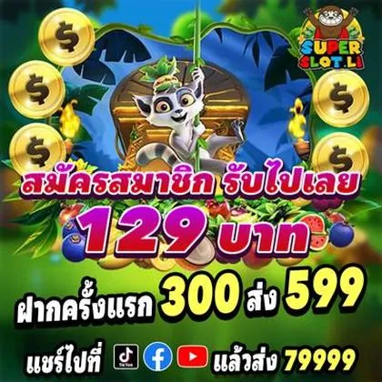 788BRA 788BRA