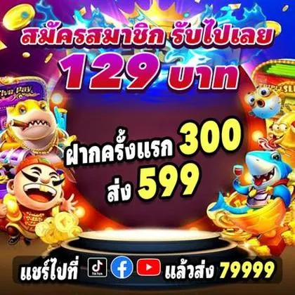 788BRA 788BRA