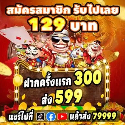 788BRA 788BRA